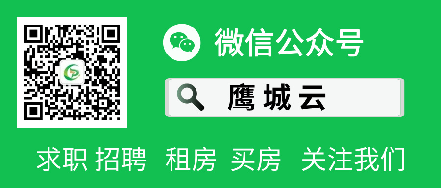 蓝色科技风政策解读分享公众号首图__2024-12-30+17_47_07.jpg